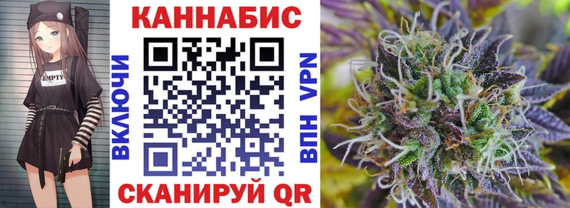 Как найти закладки Аргун Гашиш СК Cocaine АМФ Марихуана Меф мяу мяу