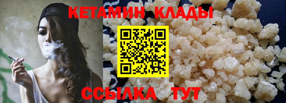APVP Аргун