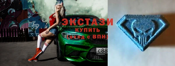 меф Алзамай
