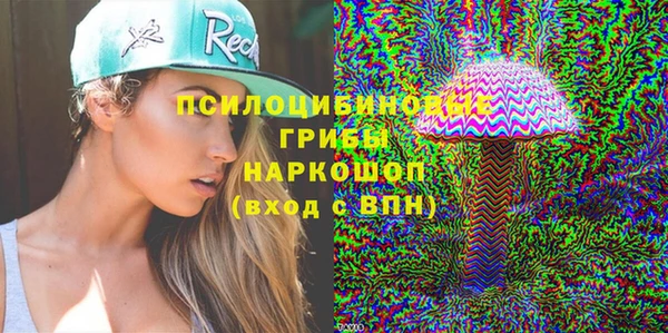меф Алзамай