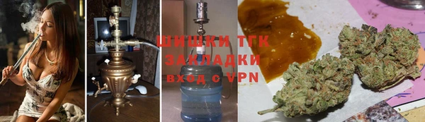 кокаин премиум Покачи