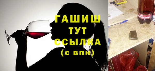 меф Алзамай
