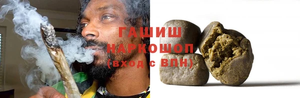 меф Алзамай