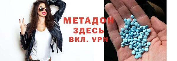 стафф Алексин