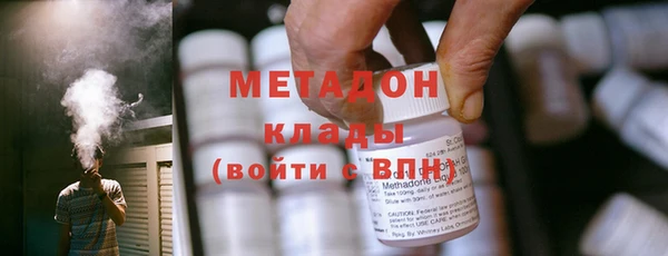 меф Алзамай