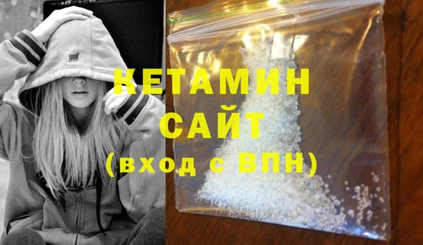 стафф Алексин