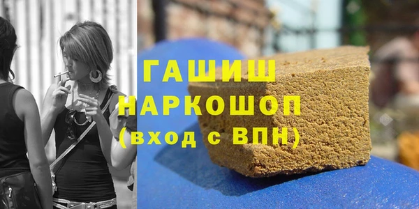 меф Алзамай