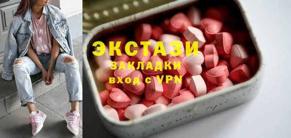 PSILOCYBIN Алексеевка