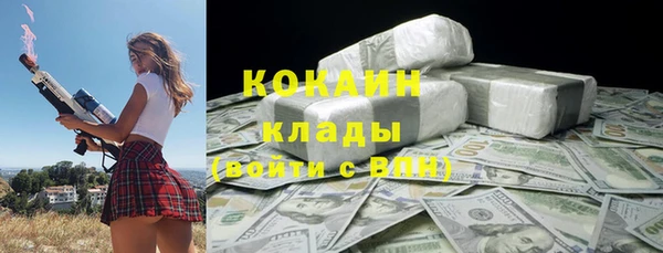 меф Алзамай