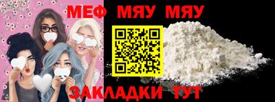 спиды Аргун