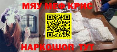 спиды Аргун