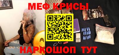спиды Аргун