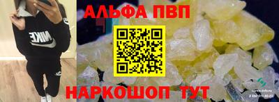 метадон Апрелевка