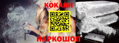 спиды Аргун