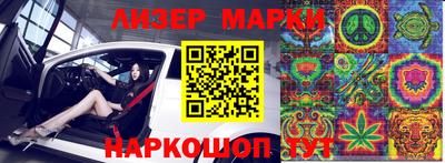 спиды Аргун