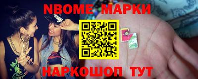 метадон Апрелевка