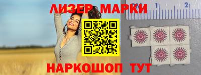 метадон Апрелевка