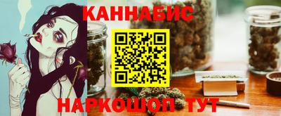 метадон Апрелевка