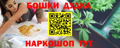 спиды Аргун
