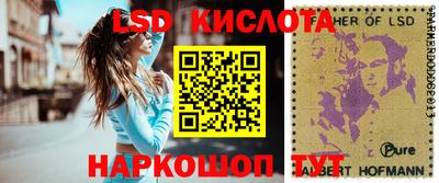 метадон Апрелевка