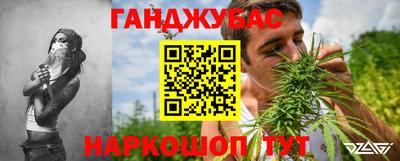 метадон Апрелевка