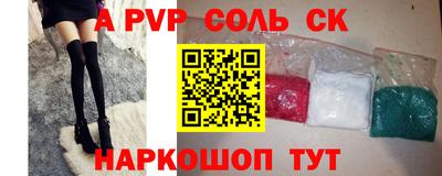 метадон Апрелевка