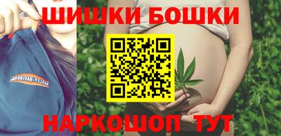 метадон Апрелевка