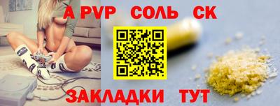 метадон Апрелевка