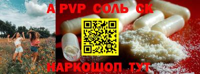 метадон Апрелевка