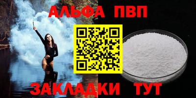 метадон Апрелевка