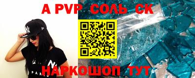 метадон Апрелевка
