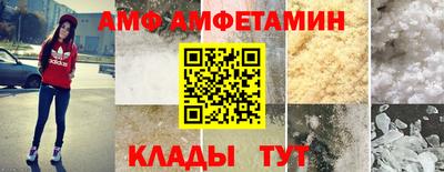 метадон Апрелевка