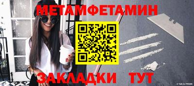 метадон Апрелевка