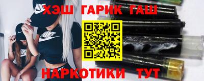 метадон Апрелевка