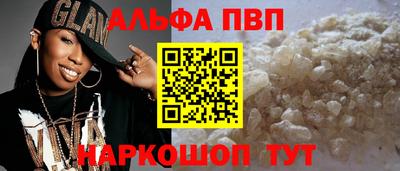 метадон Апрелевка