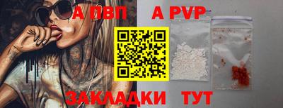 метадон Апрелевка