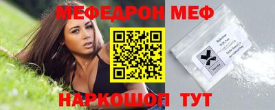 метадон Апрелевка
