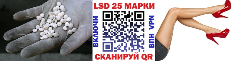 ЛСД экстази ecstasy  где купить наркоту  Аргун 
