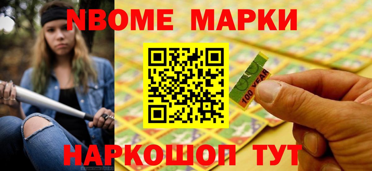 ЛСД экстази  Лсд 25 экстази ecstasy  ЛСД экстази кислота  Вход с VPN  Аргун 
