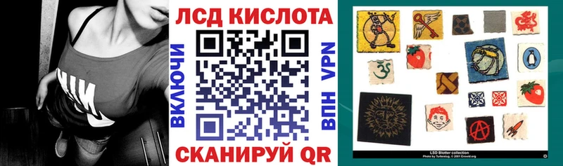 даркнет сайт  Аргун  kraken ТОР  Марки 25I-NBOMe 1500мкг 