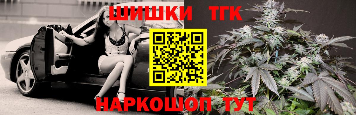Канабис VHQ Аргун
